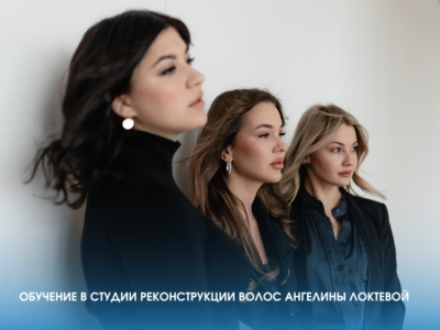 БАЗА С «0» - индивидуальный курс (1 день)
