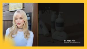 Как смешивать краски для волос?